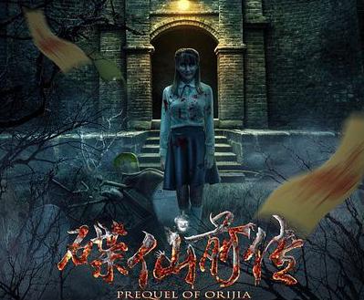 异形海战电影在线观看,和加勒比海盗一样好看的电影