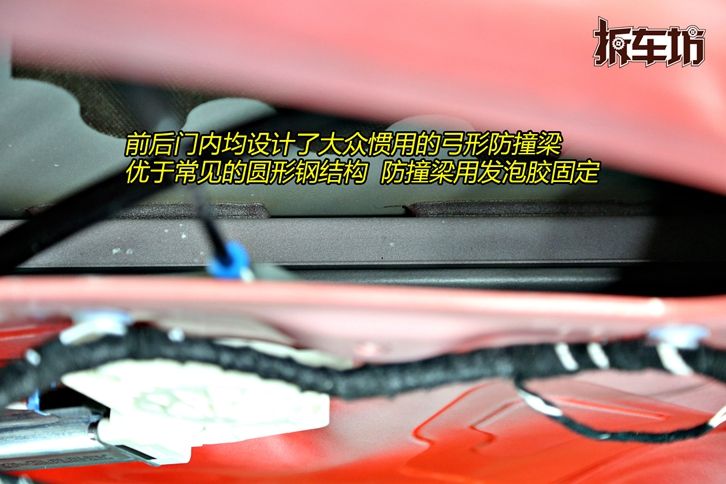 途观l2022款混动缺点,途观l拆解25%碰撞