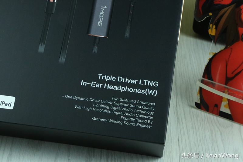 换口“芯”升级,手机音乐新飞跃