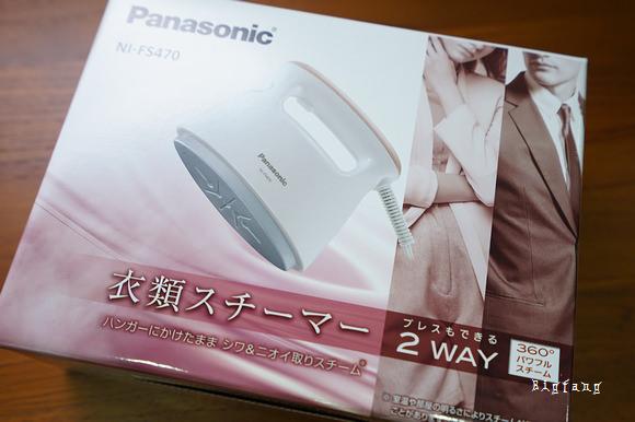 战利品小开箱,战利品商店开箱