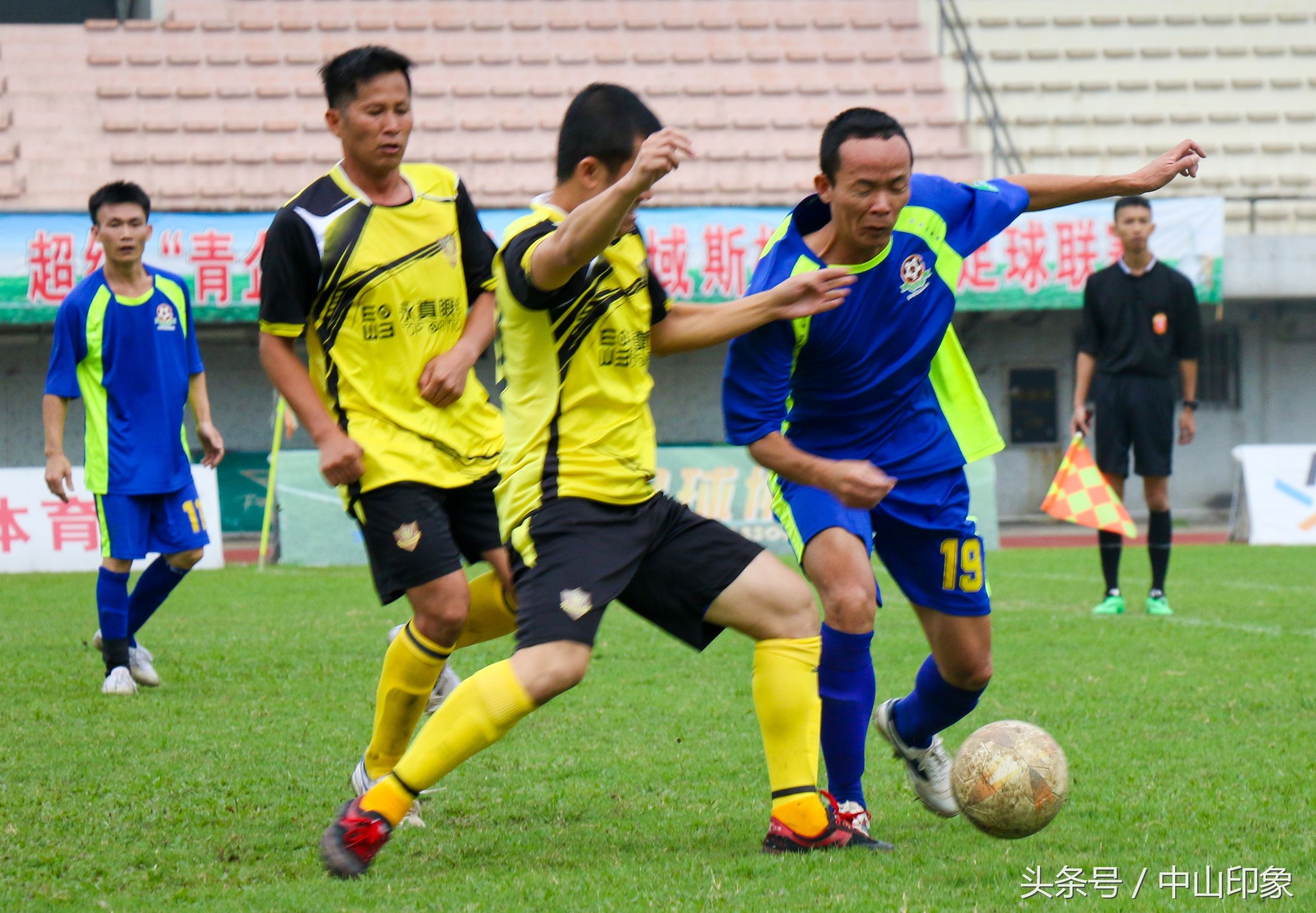 中山市足球联赛2019,国内三级足球联赛