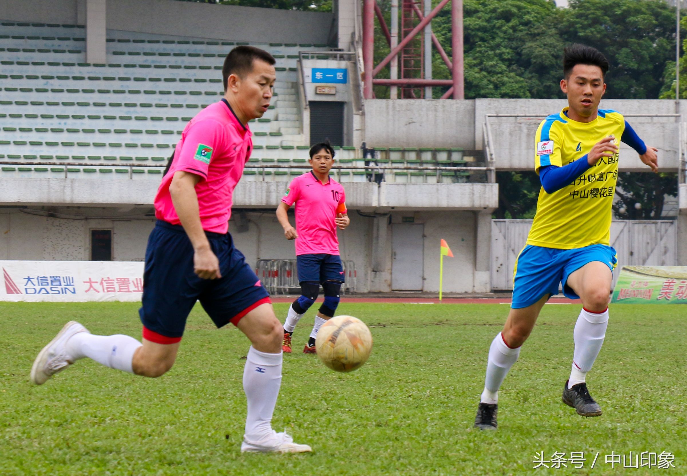 中山市足球联赛2019,国内三级足球联赛