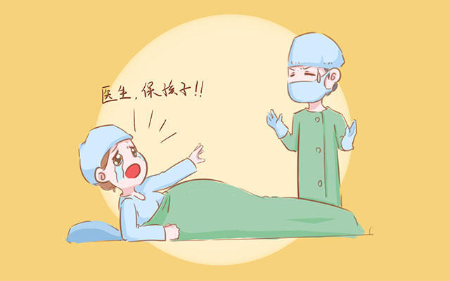 孕检胎位不正怎么办,产检说胎位不正是什么原因