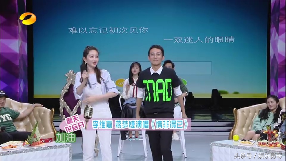 何炅谢娜谭松韵井柏然张云龙,谢娜何炅张云雷