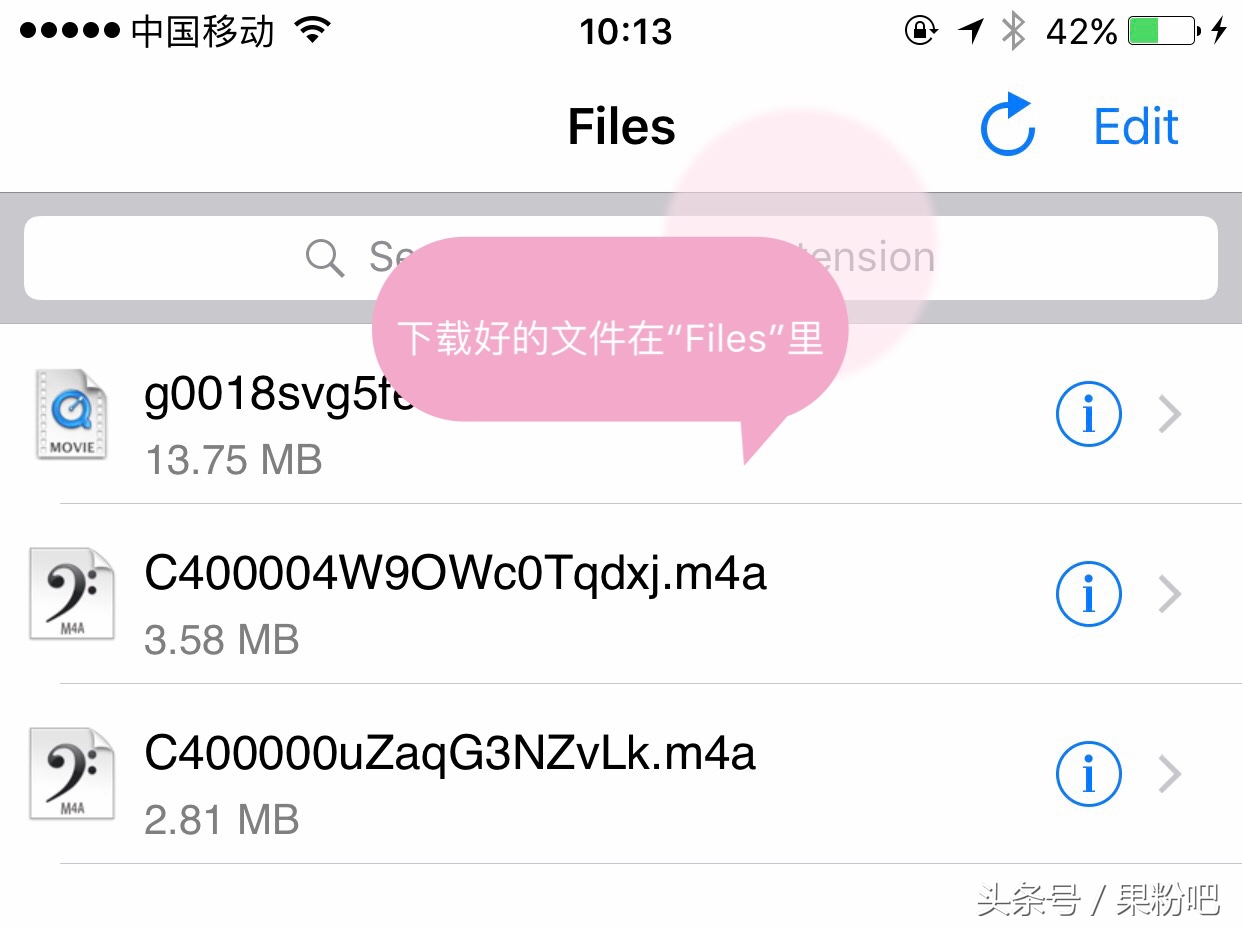 不用花钱下载收费的歌曲,不用花钱开绿钻