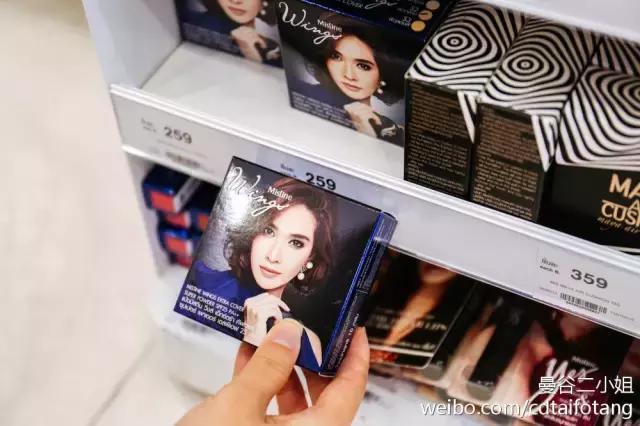 墙裂护肤品推荐,墙裂推荐的东西