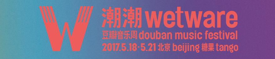 actress女演员,actress简介