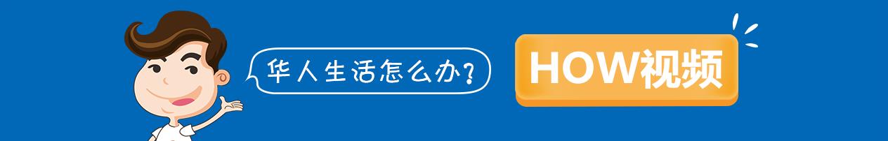 感到压力太大甚至想自杀怎么办?美国专业心理医生告诉你几个方法