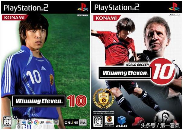 实况足球手游10评分,实况足球10是哪一年出品的游戏