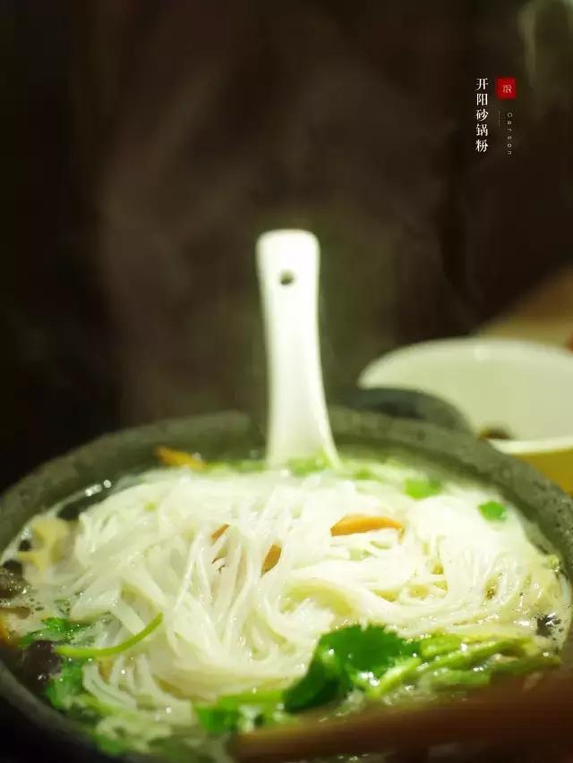 开阳出名美食可带走,开阳的美食有哪些怎么做