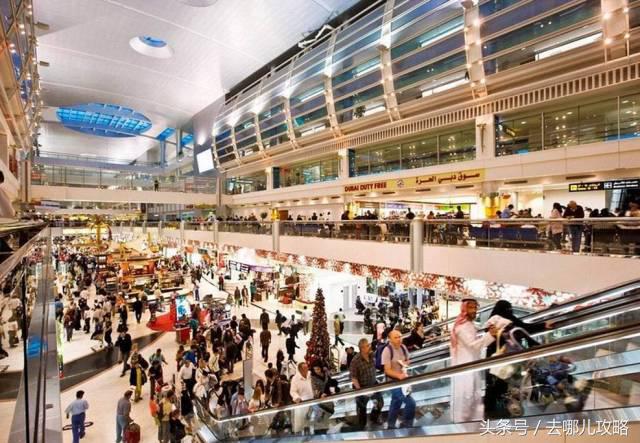 你以为捡到的便宜是真的吗,机场免税店会便宜吗