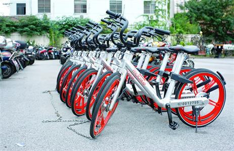 骑单车忘了还车会怎样,摩拜单车忘记锁车怎么办