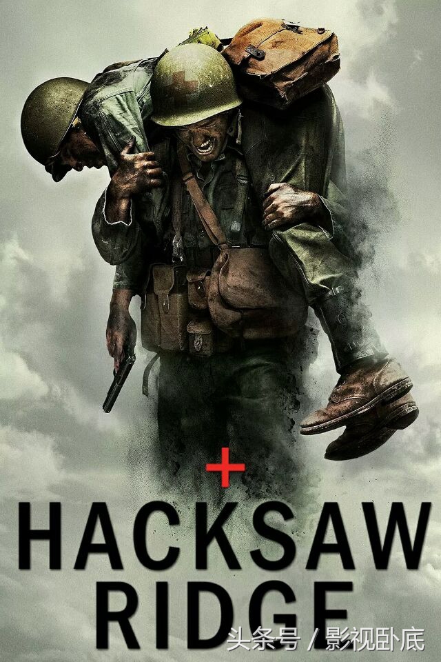 豆瓣评分七分以上的战争片,豆瓣评分9.4的战争片