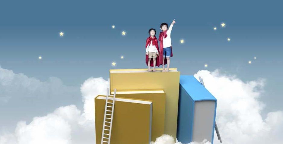 栾川竹海野生动物园研学日记,栾川暑期研学