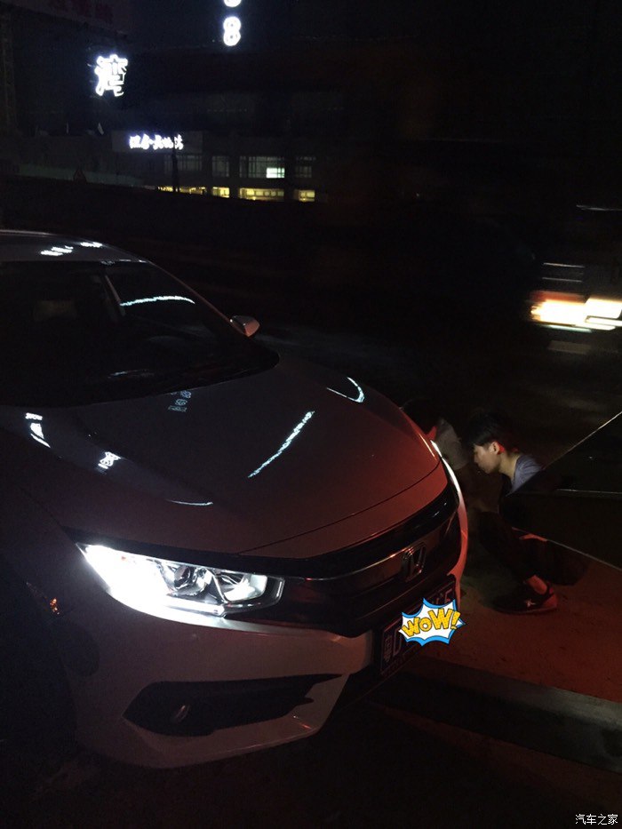 十代思域走烂路像坐船一样,十代思域过烂路太颠