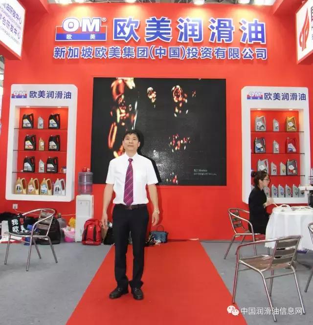 润滑油业务如何做,润滑油工业油如何跑业务