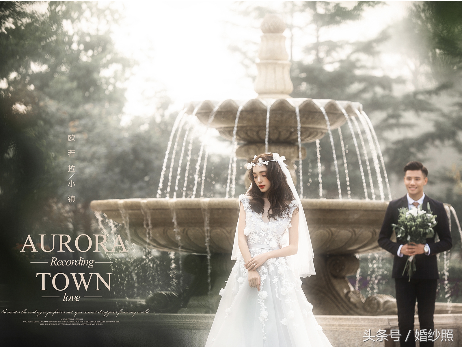 东方韵味婚纱照紫旗袍,婚纱照安漫风