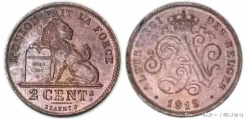 晒币｜带狮子图案的钱币