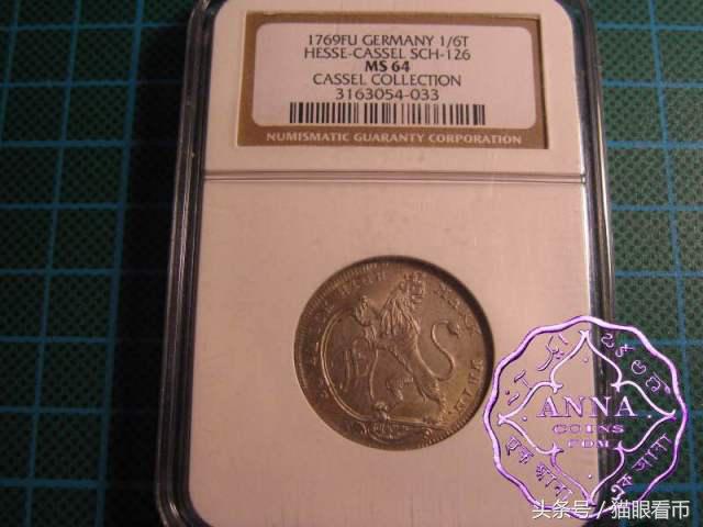 晒币｜带狮子图案的钱币