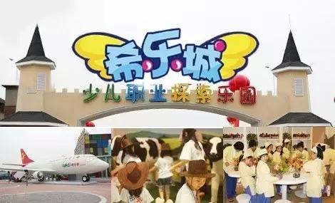 天津五一假期天气及出行,天津五一长假天气预报