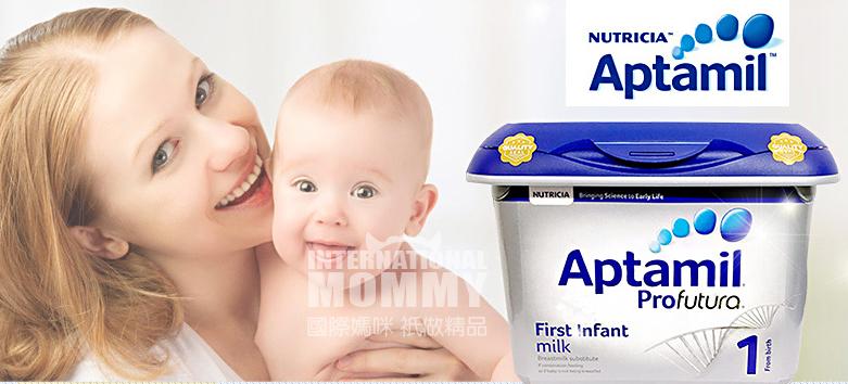 2019新包装爱他美奶粉怎么样,爱他美奶粉分哪几种