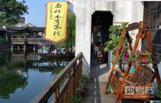 上海人去浙江民宿从人民广场出发,浙江湖州民宿哪家好