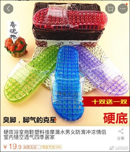 彪马smash platform蕾哈娜 (蕾哈娜彪马鞋男生能穿吗)