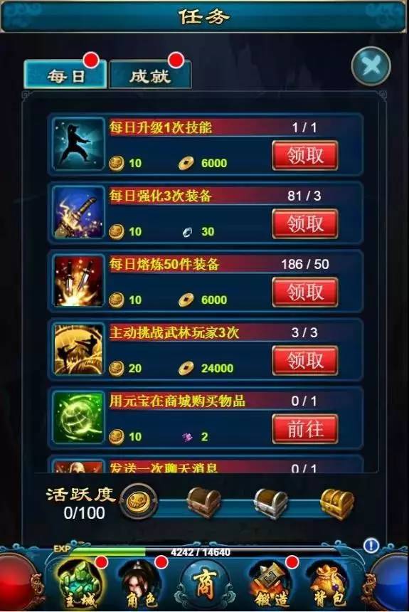 h5仙侠游戏推荐,最新h5仙侠游戏