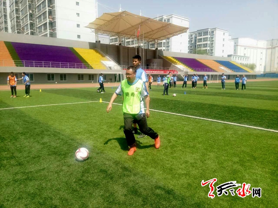 天水市少儿足球培训班,甘肃足球教练培训班