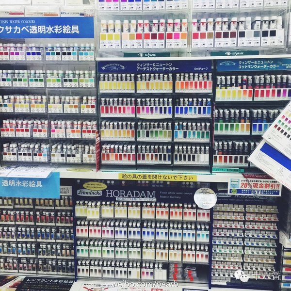 去日本买的护肤品便宜吗,大家去日本买什么护肤品