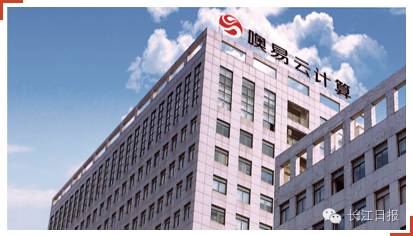 武汉中国企业500强榜单,武汉市500强企业排名