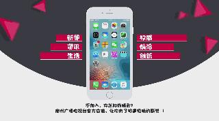 五一宿州站,宿州站南下的火车