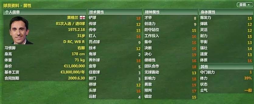 fm07鏇艰仈,fm2007鑻辫秴