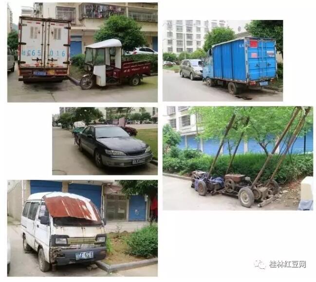 为什么说一屋不扫何以扫天下,一庭不扫何以扫天下图片