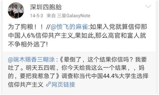 深圳四胞胎的姐姐现状怎么样,深圳四胞胎的姐姐现在怎么样了