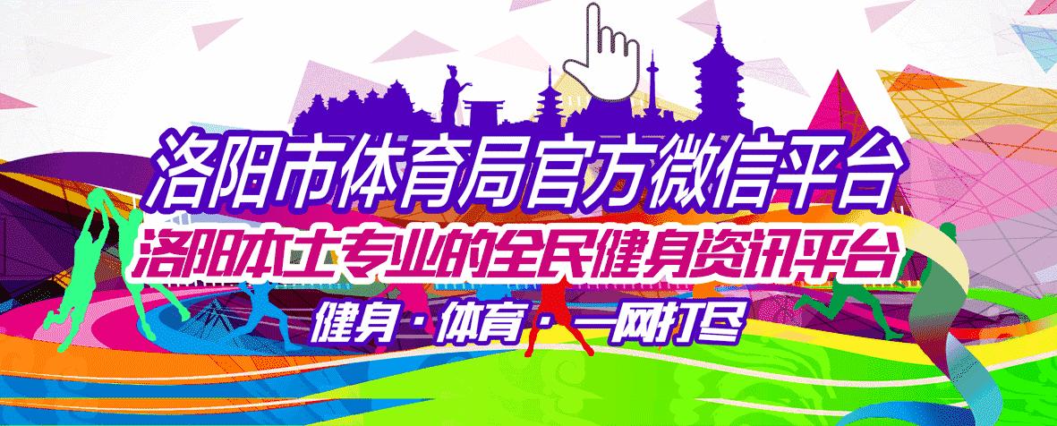 2016年中国足协D级教练员培训,2022青岛中国足协教练员培训班