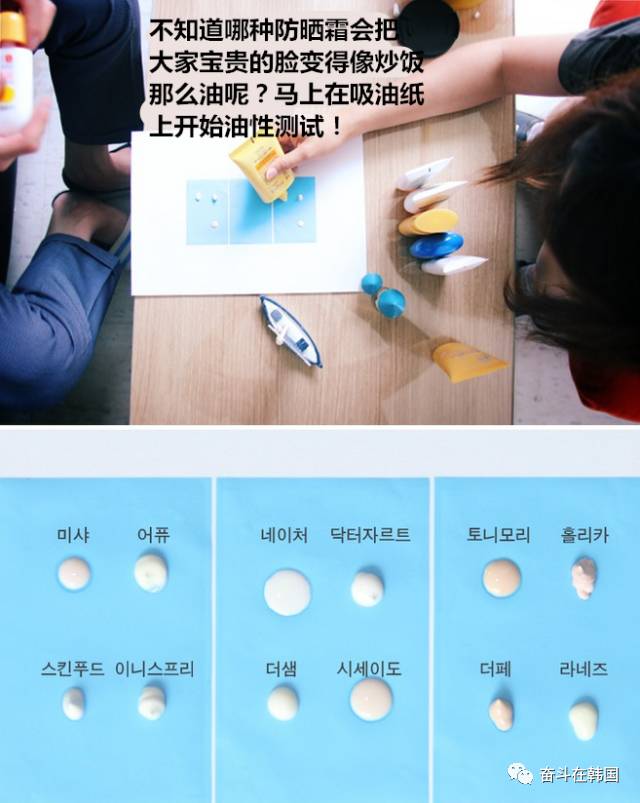 防晒霜别买错了好用的是这3款,别再花冤枉钱了大牌护肤品