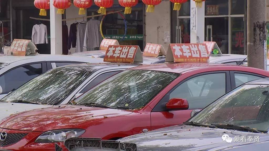 倒卖黄牛行政处罚案例,倒卖黄牛票立案吗