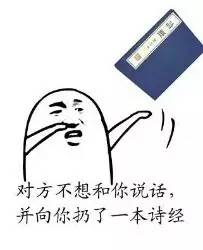 千万不要和广东人谈恋爱,千万别和锤石玩家谈恋爱