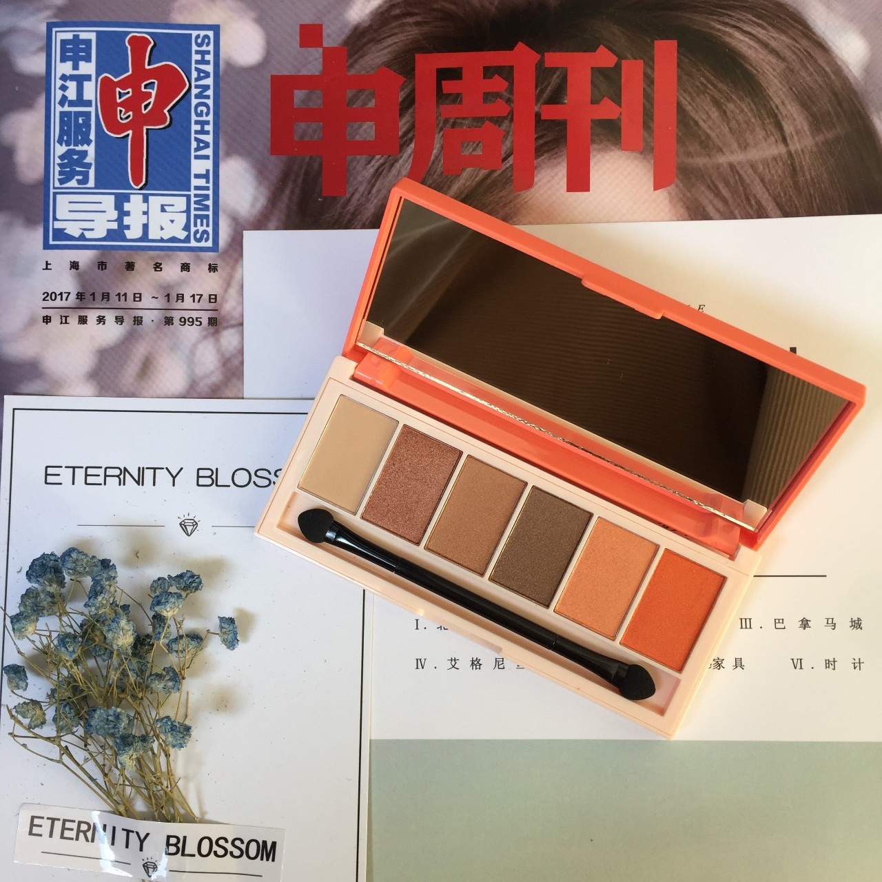 亲测平价好用的化妆品,亲测好物推荐化妆品