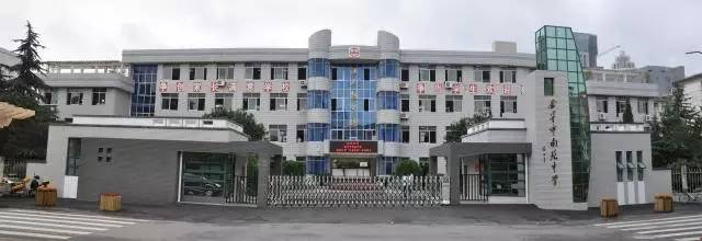 「美丽开发区」最美校园︱南苑中学：精耕细作创精品春风化雨育新苗