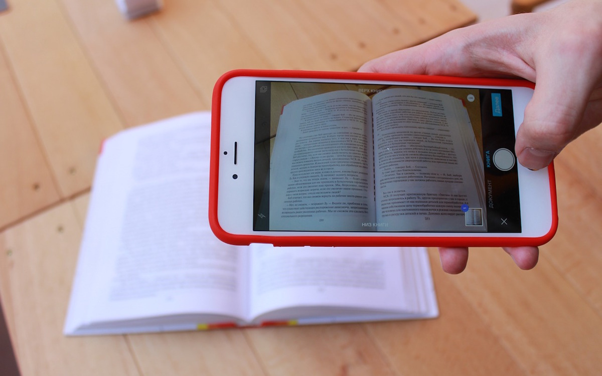 手机免费扫描用哪一款app比较好,手机免费的扫描app哪个最好用