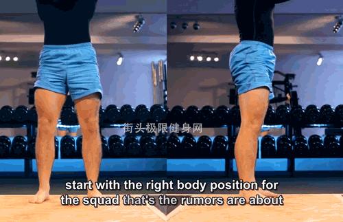 深蹲好处多如何做标准深蹲,深蹲的好处和坏处深蹲的正确姿势