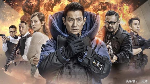 拆弹专家现场完整视频,拆弹专家最戳心的一段