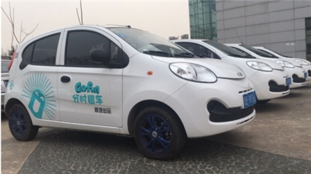 最划算的月租共享汽车有哪些,哪个共享汽车最便宜还省油