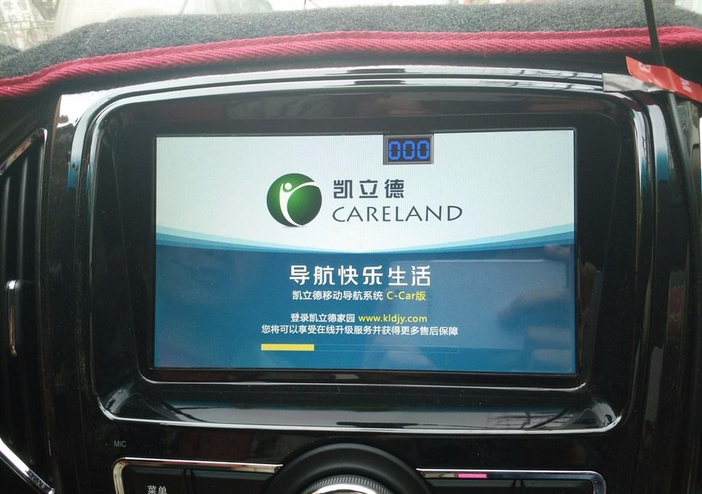 新手上路开车不会看导航怎么办,新手如何用好汽车导航仪