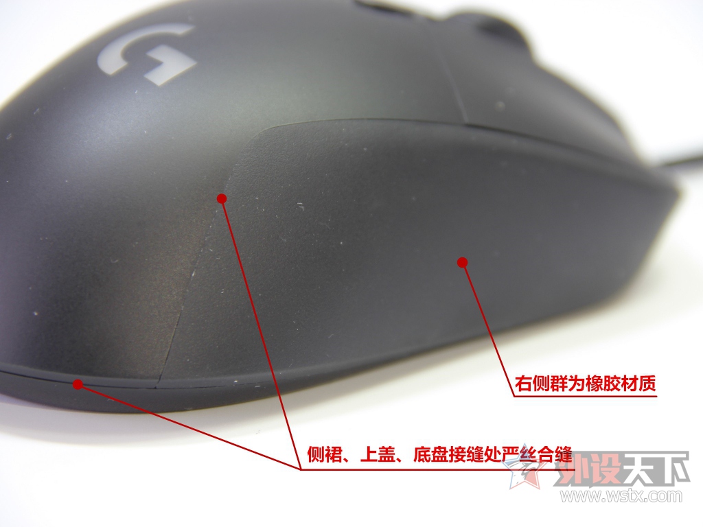 罗技g403鼠标怎么调dpi,罗技鼠标g403如何关闭灯