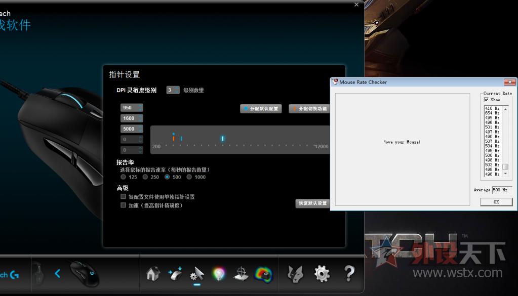 罗技g403鼠标滚轮上下跳,罗技g403hero鼠标测评