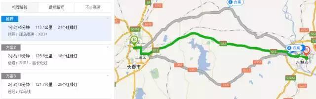 吉林省旅游五一景点推荐,五一游玩吉林出发