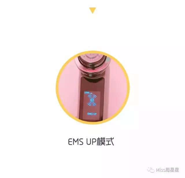 雅萌美容仪测评祛痘,雅萌美容仪哪一款能提拉紧致